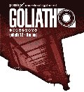 Goliath 12 - The Last