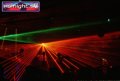 N#:140024 - Laser-Show
