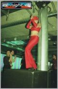 N#:32032 - Dancer
