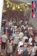 N#:130209 - 