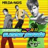 Mixed by Mr. Da-Nos - Summer Parade 2008 - House