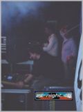 N#:56027 - Backstage