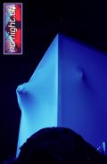 N#:101130 - Light Cube