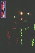 N#:131015 - Robo-Danceanimation