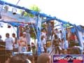 N#:243031 - 