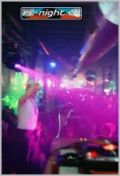 N#:44015 - Dancefloor