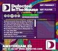 Defected Music Player